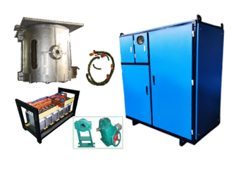 0.75噸中頻爐成套設(shè)備